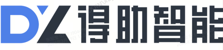 北京中科金得助智能科技有限公司