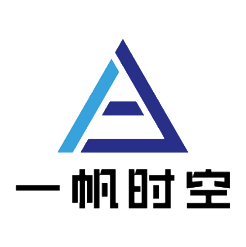 深圳市一帆时空科技有限公司
