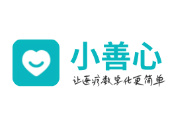 武汉小善心人工智能科技有限公司