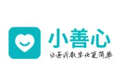 店铺logo