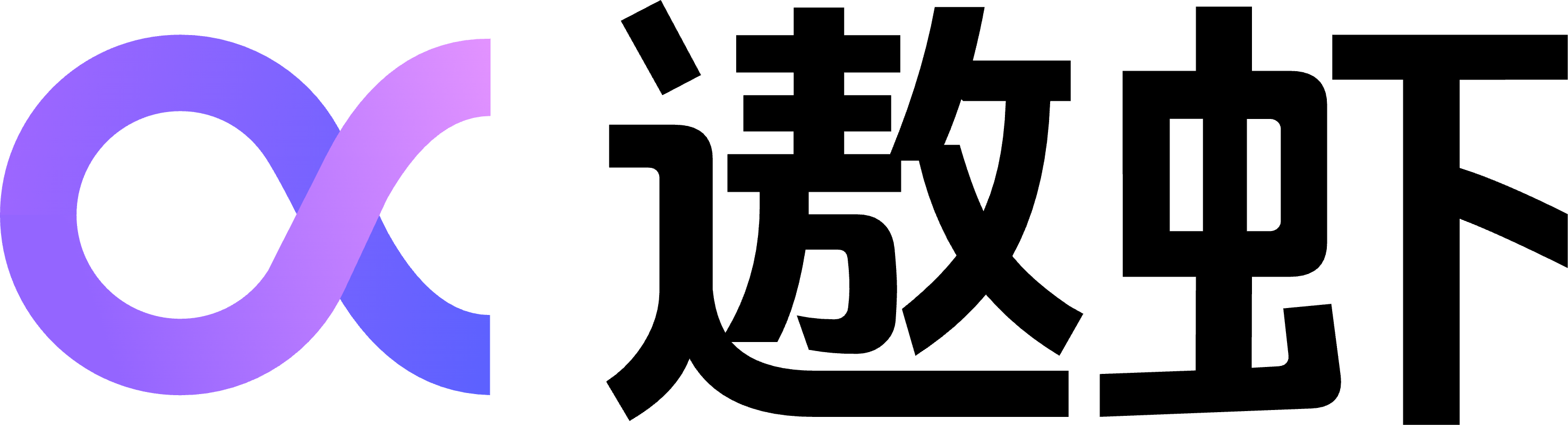 杭州一路发发跨境电子商务有限公司