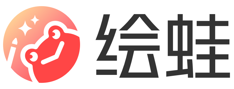 绘蛙AI+云市场精选店