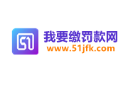 公司logo-邯郸市邯山明远汽车服务有限公司