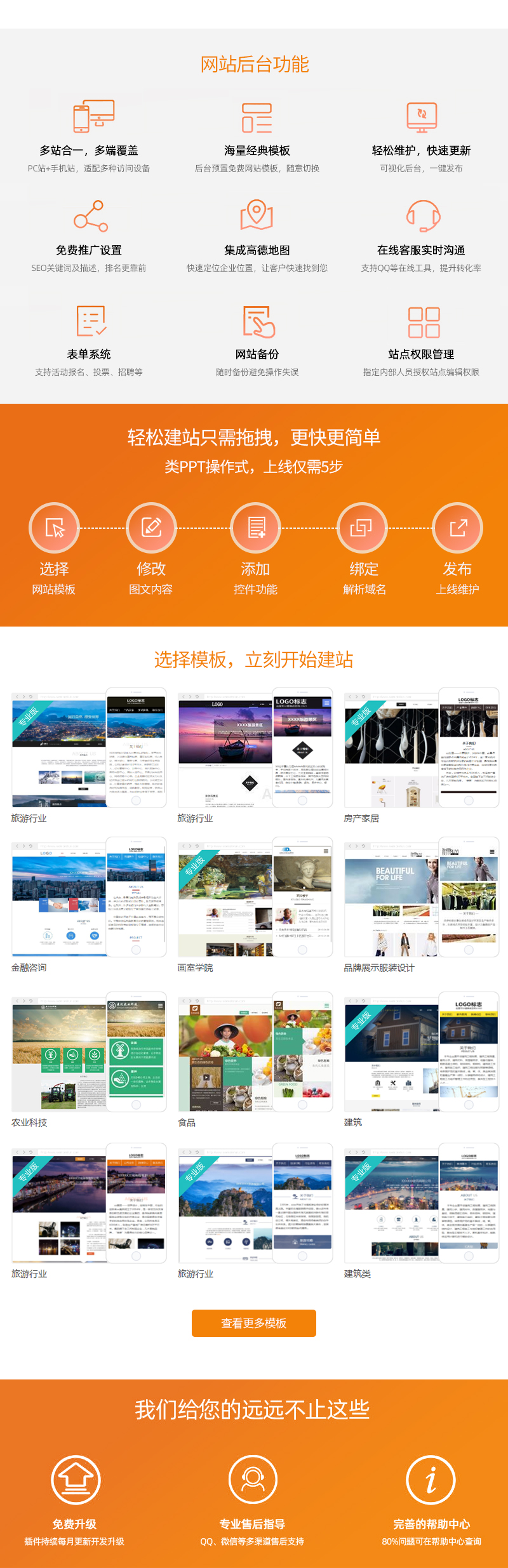 https://netmarket.oss-cn-hangzhou.aliyuncs.com/product/694b1197cf854f4085bf3276a95dd626.jpg