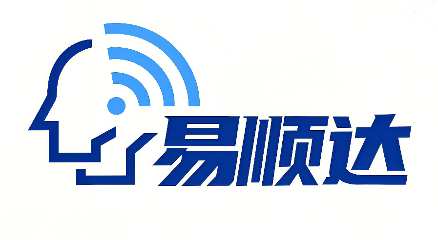 深圳市易顺达科技有限公司