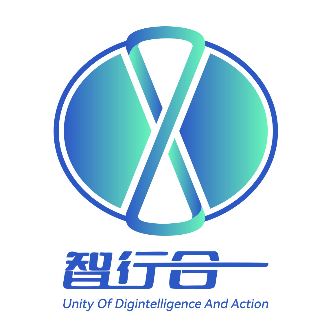 浙江智行合一科技有限公司