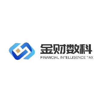 金财数科（浙江）信息科技有限公司