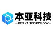 济南本亚信息科技有限公司