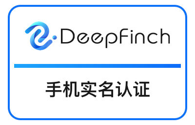 【618返场-只需3分钱】身份证实名认证查询-身份证实名认证-身份证二