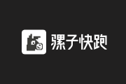 骡子快跑-云市场精选店