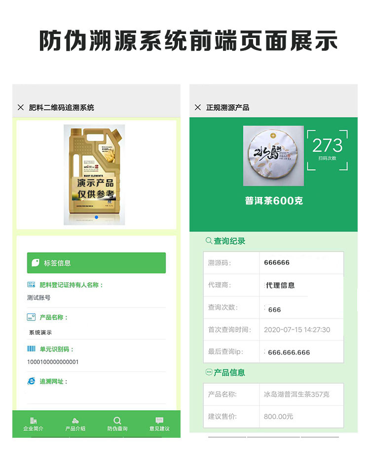 域名优惠码，域名续费优惠券