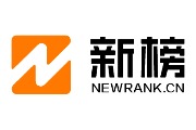 上海新榜信息技术股份有限公司