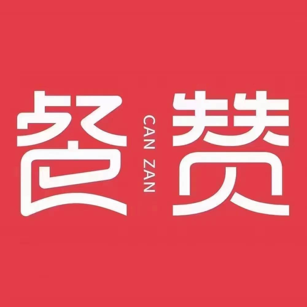 河南餐赞网络科技有限公司