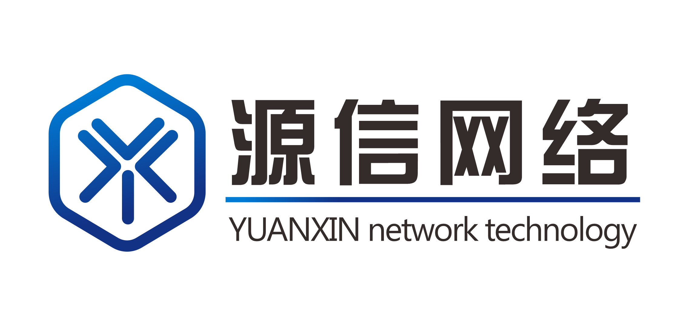 上海源信网络科技有限公司