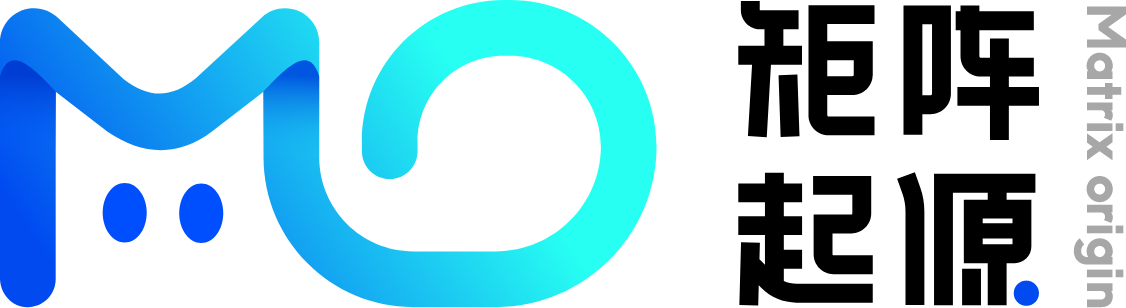 矩阵起源(深圳)信息科技有限公司