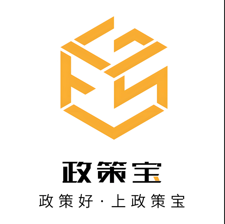 深圳政擎数据科技有限公司