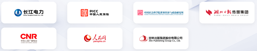 WPS黑马校对-智能校对软件-校对速度快、查错率高【最新版】_办公协同_企业服务_一体化办公-_云市场-阿里云