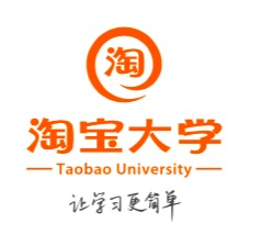 淘宝大学-云市场精选店