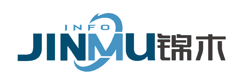 上海锦木信息技术有限公司